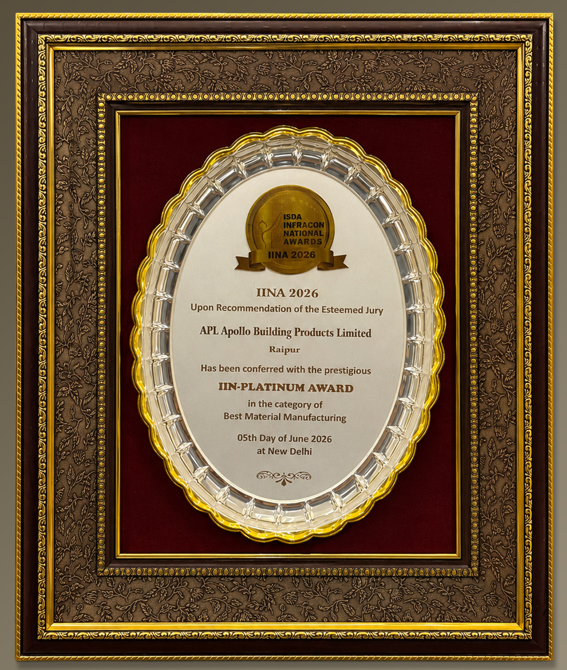 Award Image